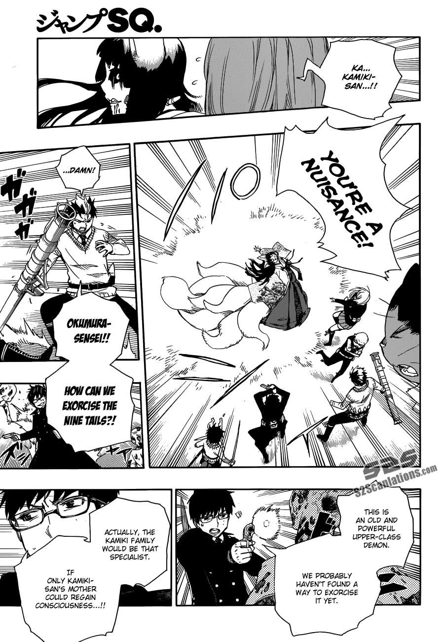 Ao no Exorcist Chapter 61 17